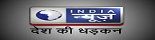 India News